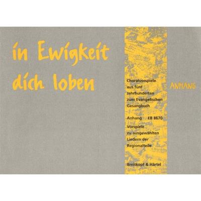 Partitions classique EDITION BREITKOPF IN EWIGKEIT DICH LOBEN, ANHANG - ORGAN Orgue