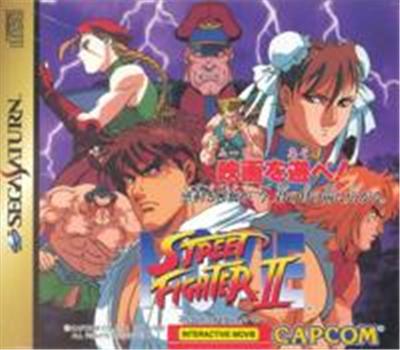 Capcom Street Fighter II Movie - Import Japonais