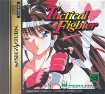 Tactical Fighter - IMPORT JAPONAIS État correct -  reconditionné disponible sur Fnac