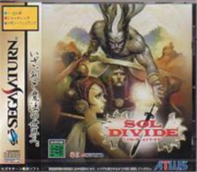 Sol Divide - IMPORT JAPONAIS