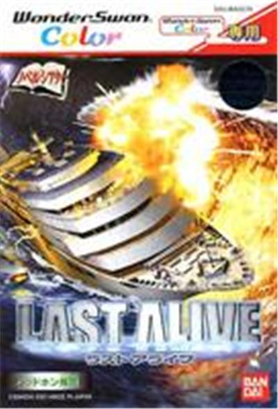 Last Alive - IMPORT JAPONAIS  -  reconditionné disponible sur Fnac