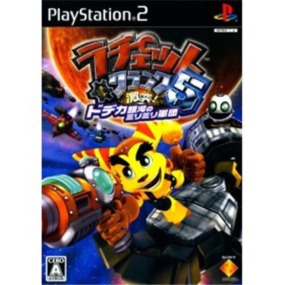 Ratchet & Clank: Size Matters [IMPORT JAPONAIS] État correct -  reconditionné disponible sur Fnac