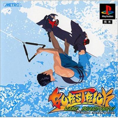 BursTrick: Wake Boarding!! [IMPORT JAPONAIS] État correct -  reconditionné disponible sur Fnac