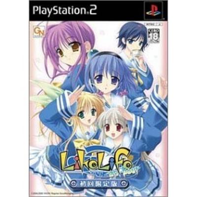 Like Life an Hour [Limited Edition] - IMPORT JAPONAIS État correct -  reconditionné disponible sur Fnac