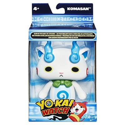 Yokai - b6047 - figurine phosphorescente