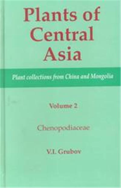 Plants of Central Asia, Plants of Central Asia, 2