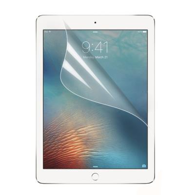 Protecteur écran pour iPad pro 9.7 pouces -Ultra clair