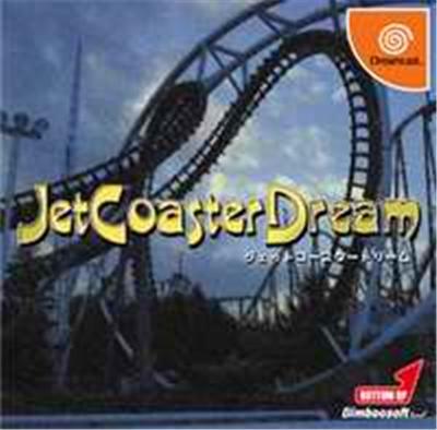 Jet Coaster Dream - IMPORT JAPONAIS