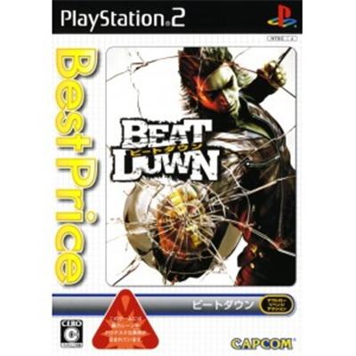 Capcom Beat Down: Fists Of Vengeance (Best Price) [Import Japonais]
