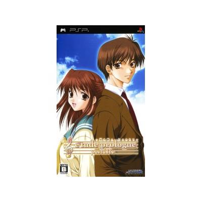 E'tude Prologue: Yureugoku Kokoro no Katachi Portable - IMPORT JAPONAIS