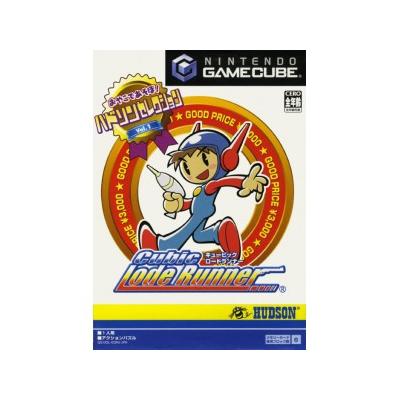 Hudson Selection Vol. 1: Cubic Lode Runner - IMPORT JAPONAIS