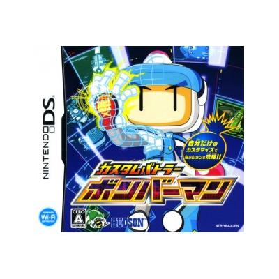 Custom Battler Bomberman - IMPORT JAPONAIS État correct -  reconditionné disponible sur Fnac