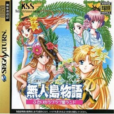 Mujintou Monogatari R ~Futari no Love Love Island~  - IMPORT JAPONAIS  -  reconditionné disponible sur Fnac