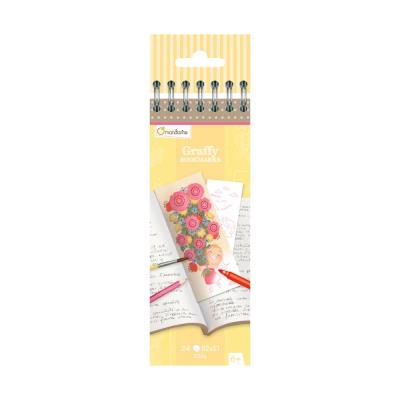Avenue Mandarine - Carnet de coloriage Graffy Bookmark - Fête des mères