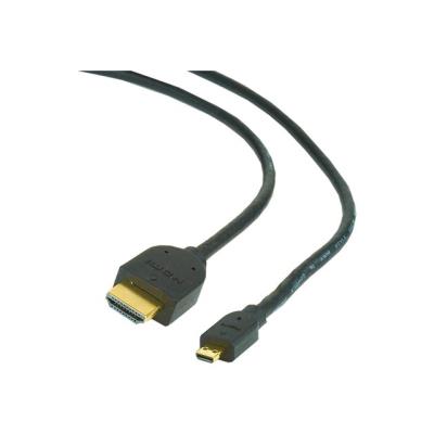 Gembird HDMI-kabel - 4.5 m