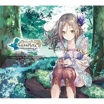 Firis No Atelier - Fushigi Na Tabi No Renkinjutsushi - Original Soundtrack