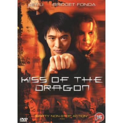 Kiss Of The Dragon , (Wide Screen)