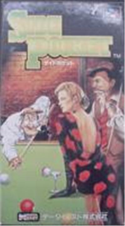 Side Pocket - IMPORT JAPONAIS