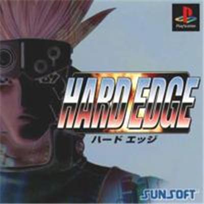 Hard Edge - IMPORT JAPONAIS