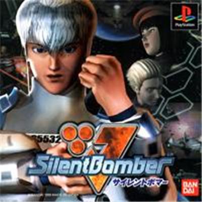 Acheter Silent Bomber - IMPORT JAPONAIS État correct - 35,99 € Silent Bomber - IMPORT JAPONAIS État correct - reconditionné disponible sur Fnac