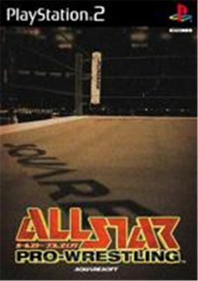 All Star Pro-Wrestling - IMPORT JAPONAIS