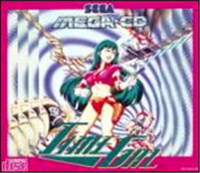 Sega Time Gal