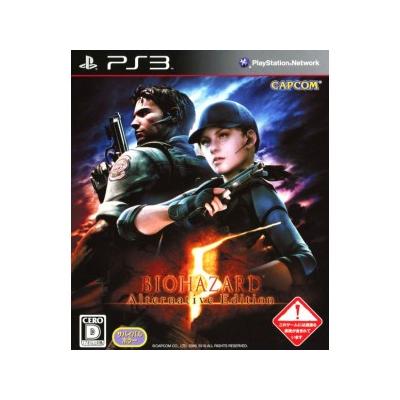 Biohazard 5 Alternative Edition - IMPORT JAPONAIS