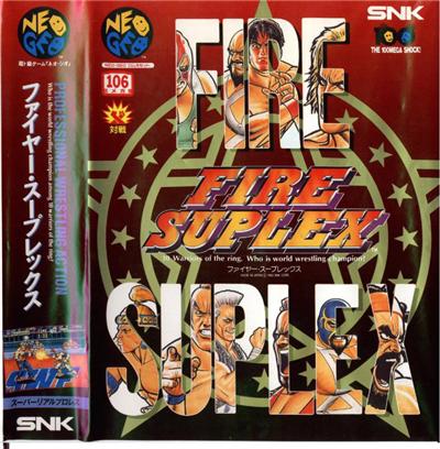Fire Suplex - IMPORT JAPONAIS