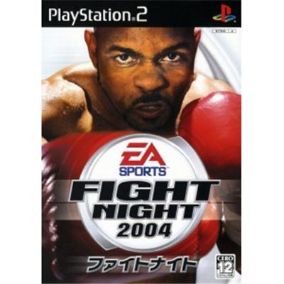 Electronic Arts Fight Night 2004 [Import Japonais]