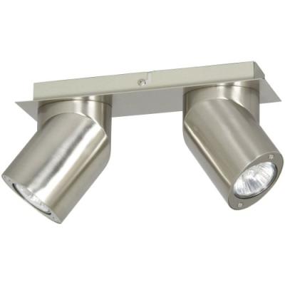 APPLIQUE 2 SPOTS, 2 X GU10 ÉCO 35W INCLUE, ACIER BROSSÉ INOXYDABLE RANEX 6000.524