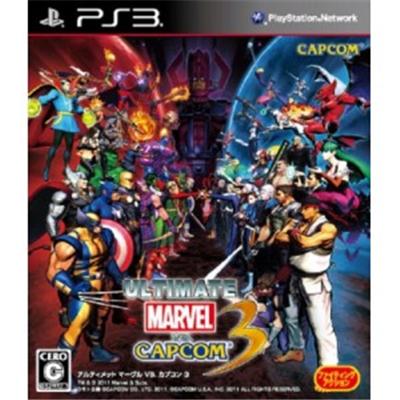 Ultimate Marvel Vs. Capcom 3[Import Japonais]