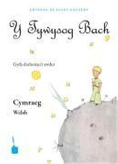 Y Tywysog Bach. Cymraeg