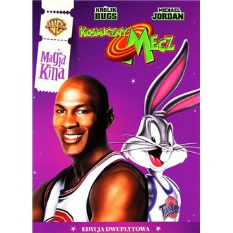 space jam dvd jordan
