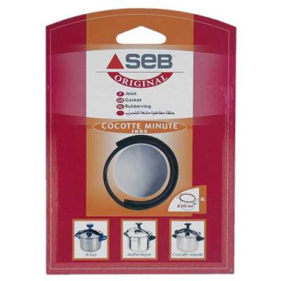 JOINT 8 L ALU/INOX COCOTTE SEB