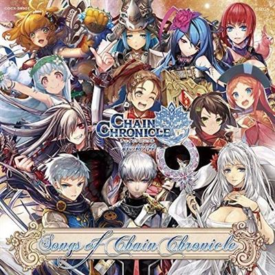 Songs Of Chain Chronicle