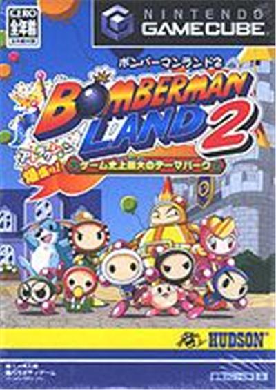 Bomberman Land 2 - IMPORT JAPONAIS