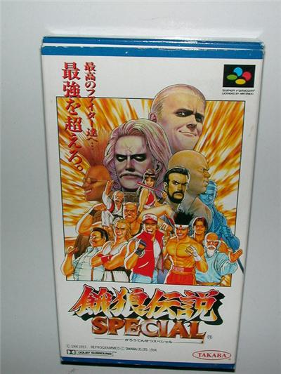 Acheter Garou Densetsu Special - IMPORT JAPONAIS État correct - 39,95 € Garou Densetsu Special - IMPORT JAPONAIS État correct - reconditionné disponible sur Fnac