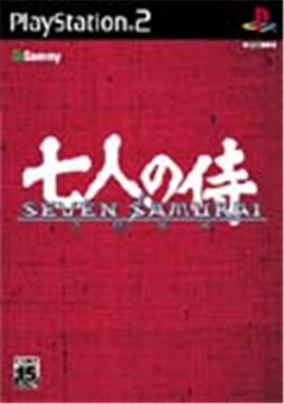 Seven Samurai 20XX - IMPORT JAPONAIS