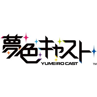 Musical Rhythm Game - Yumeiro Cast Vocal Collection 4