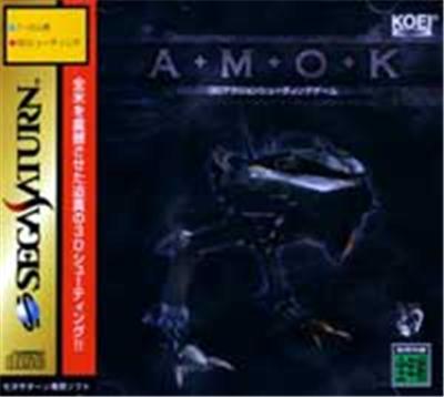 Acheter AMOK - IMPORT JAPONAIS État correct - 97,99 € AMOK - IMPORT JAPONAIS État correct - reconditionné disponible sur Fnac