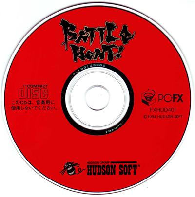 Battle Heat! - IMPORT JAPONAIS