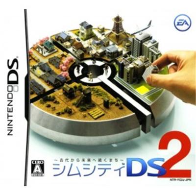 Electronic Arts Simcity Ds 2: Kodaikara Mirai E Tsudzukumachi [Import Japonais]