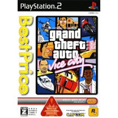 Capcom Grand Theft Auto: Vice City (Best Price) [Import Japonais]