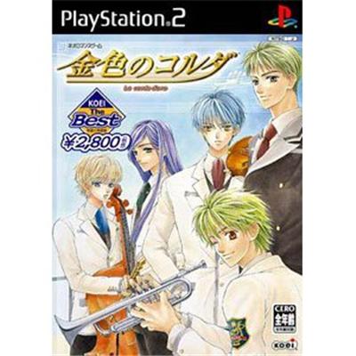 La Corda D'oro (Koei the Best) [IMPORT JAPONAIS] État correct -  reconditionné disponible sur Fnac