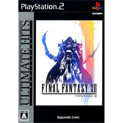 Square Enix Final Fantasy Xii (Ultimate Hits) [Import Japonais]