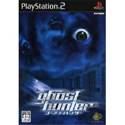 Ghost Hunter [IMPORT JAPONAIS] État correct -  reconditionné disponible sur Fnac