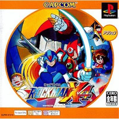 Capcom Rockman X4 (Psone Books) [Import Japonais]