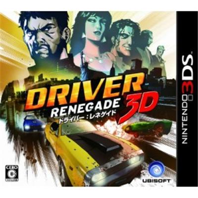 Ubisoft Driver: Renegade 3D - Import Japonais
