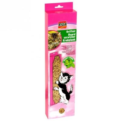 Riga griffacha carton chats