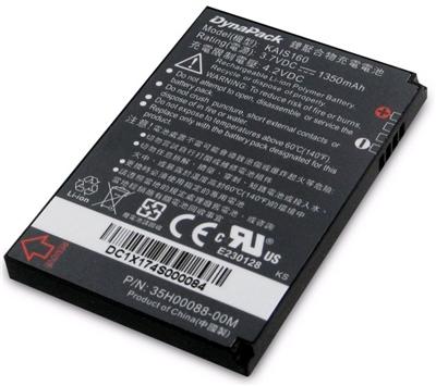 Batterie Origine HTC Touch Pro - T7272- BA-E270
